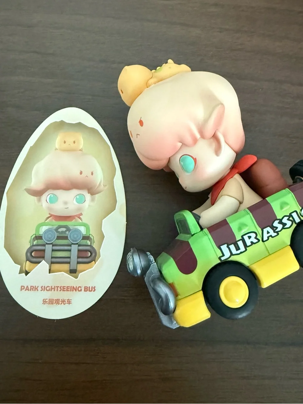 Dimoo car. Jurassic world series - park sightseeing bus